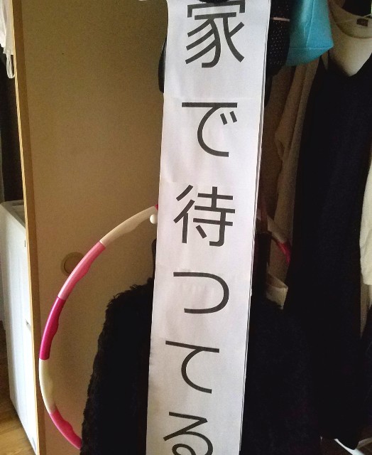f:id:motoko358:20210905131250j:plain