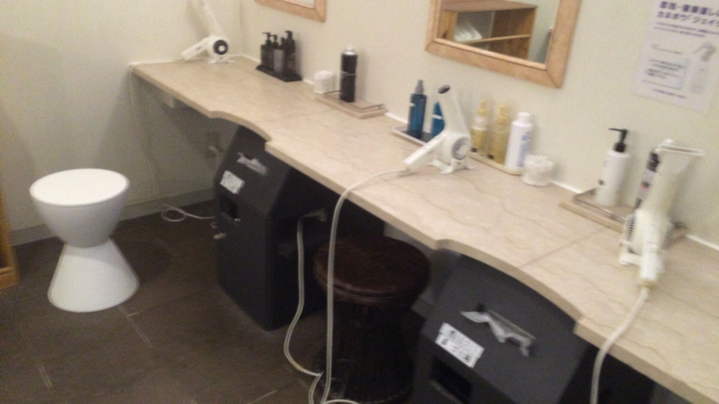 f:id:motokon1226:20160709214342j:plain f:id:motokon1226:20160709214342j:plain