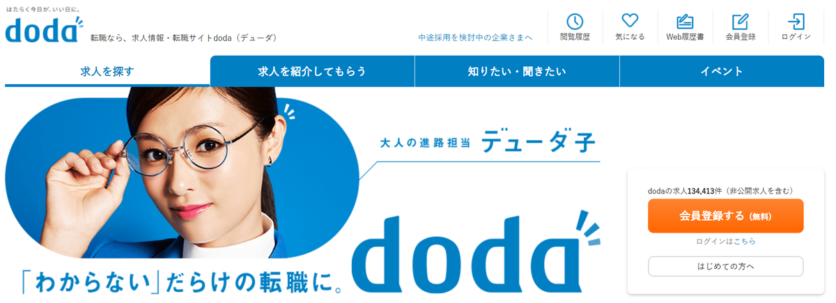 f:id:motokou:20191105013946p:plain f:id:motokou:20191105013946p:plain