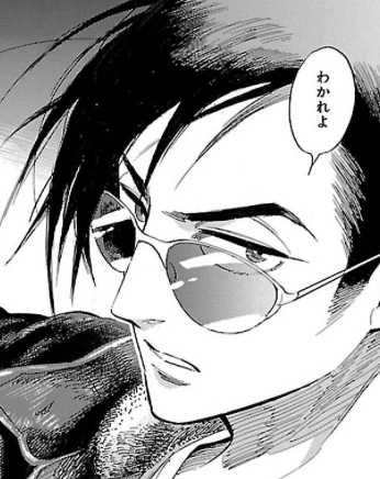 f:id:motokoutei:20200815013857p:plain