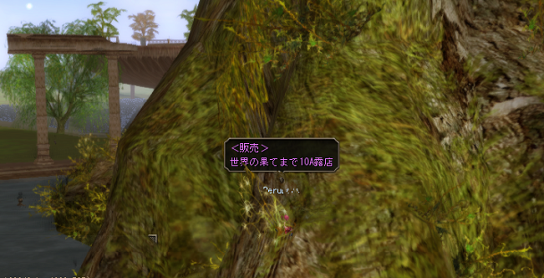 f:id:motokoutei:20210213004705p:plain