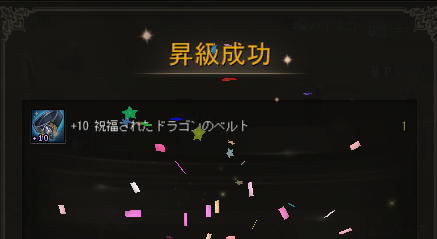 f:id:motokoutei:20210328205731p:plain