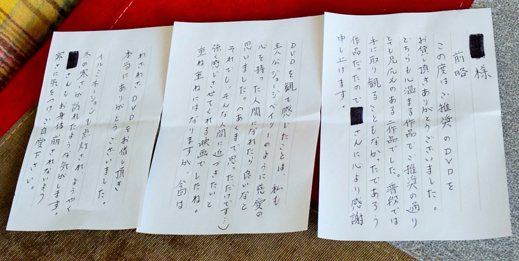 f:id:motolovelyboy:20190527105954j:plain f:id:motolovelyboy:20190527105954j:plain