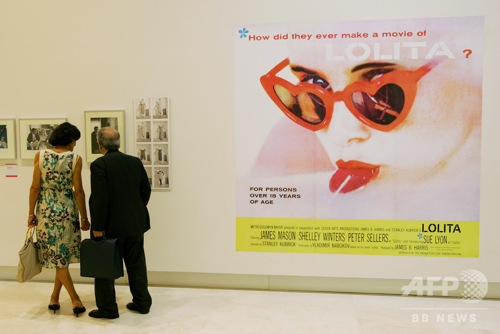 スー・リオン直筆サイン入り超 大型写真…ロリータ…Sue Lyon スー・リオン直筆サイン入り超 大型写真…ロリータ…Sue Lyon