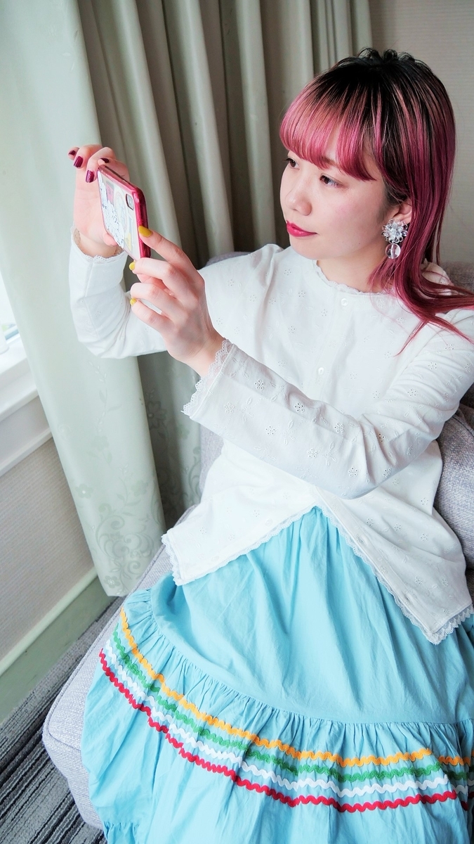 f:id:motolovelyboy:20200427184020j:plain