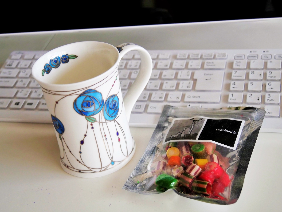 f:id:motolovelyboy:20200906163611j:plain