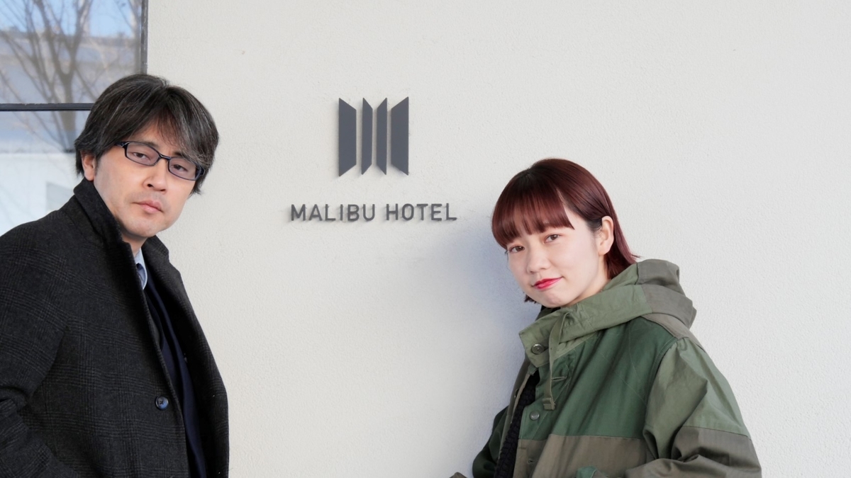 f:id:motolovelyboy:20201215112321j:plain