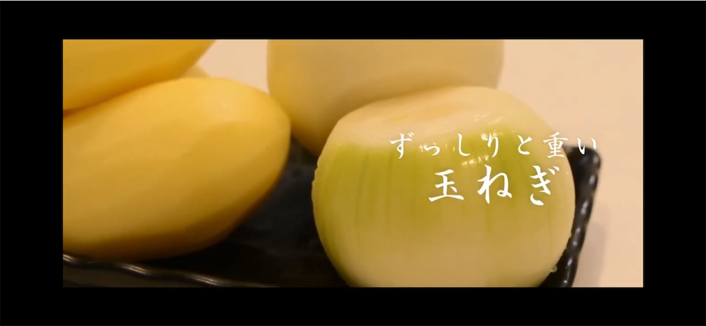 f:id:motomachannel:20211106112324p:image f:id:motomachannel:20211106112324p:image