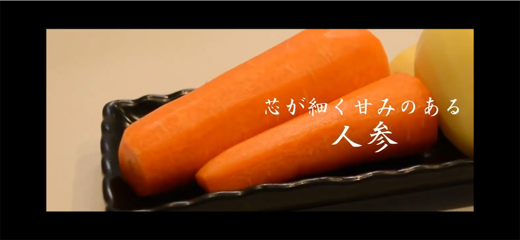 f:id:motomachannel:20211106113235p:image f:id:motomachannel:20211106113235p:image