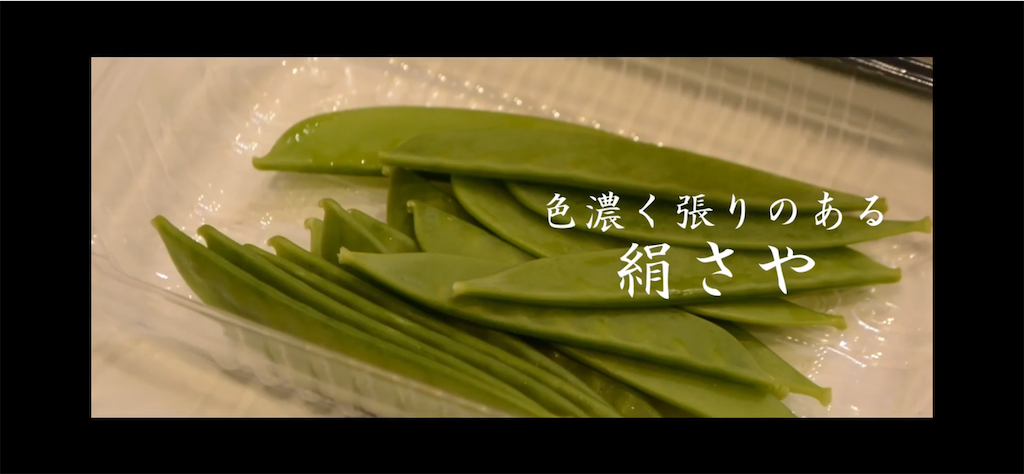f:id:motomachannel:20211106120844p:image f:id:motomachannel:20211106120844p:image