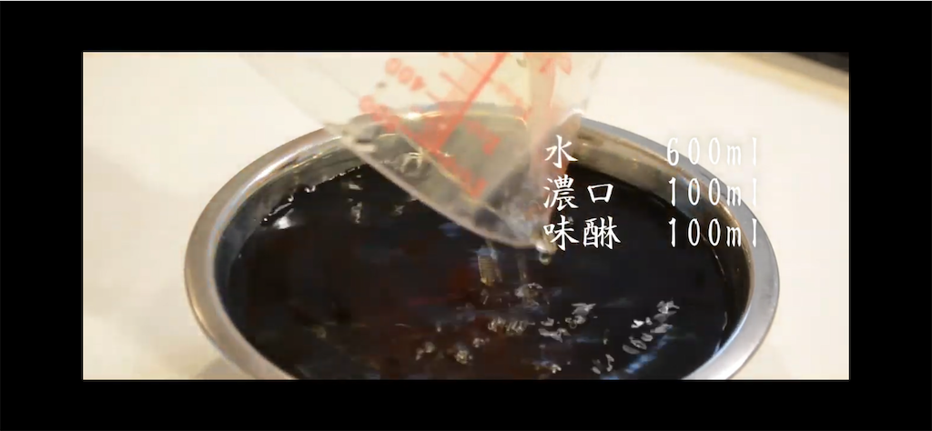 f:id:motomachannel:20211106135329p:image f:id:motomachannel:20211106135329p:image