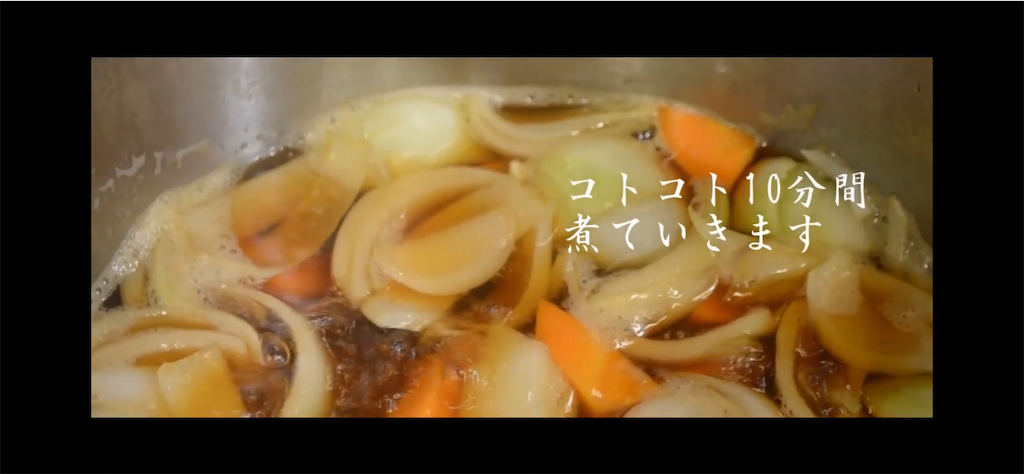 f:id:motomachannel:20211106135554p:image f:id:motomachannel:20211106135554p:image