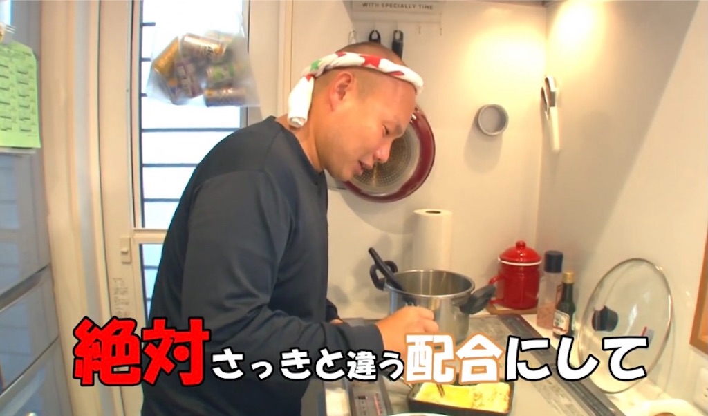 f:id:motomachannel:20211108091008j:image f:id:motomachannel:20211108091008j:image