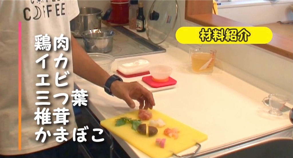 f:id:motomachannel:20211112112939j:image f:id:motomachannel:20211112112939j:image