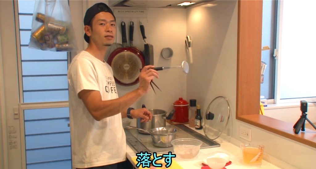 f:id:motomachannel:20211112113526j:image f:id:motomachannel:20211112113526j:image
