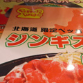 f:id:motomachi24:20090329114502j:image