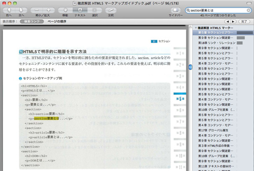 f:id:motomachi24:20100620195054j:image f:id:motomachi24:20100620195054j:image
