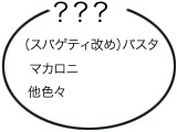 f:id:motomachi24:20120512093406j:image f:id:motomachi24:20120512093406j:image