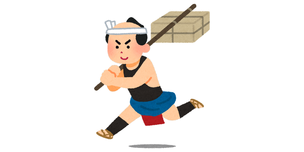 私の妄想の可能性もある 昨日の泥