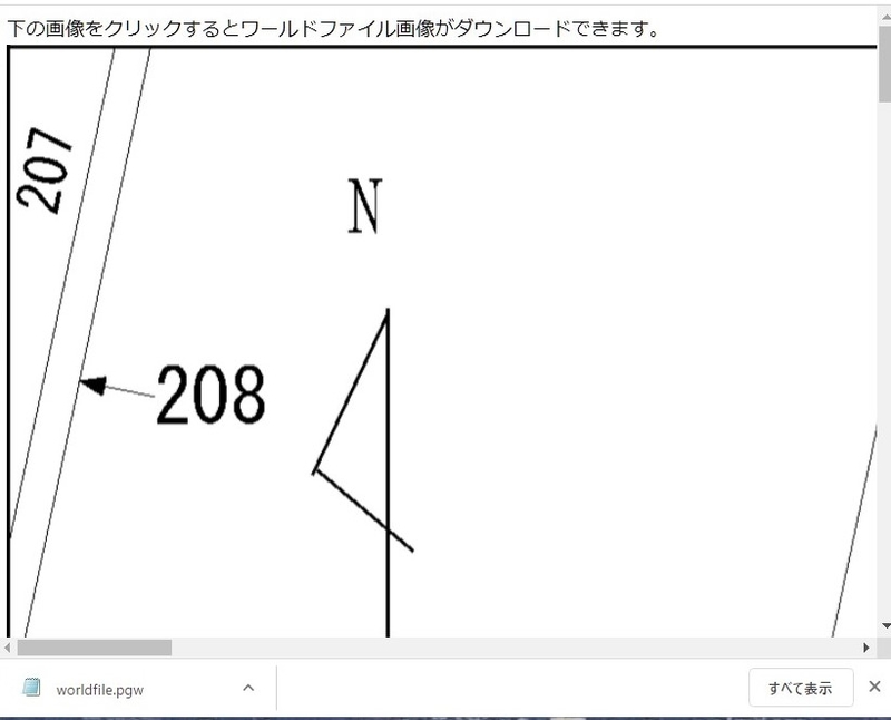 f:id:motomachix:20200726165032j:plain f:id:motomachix:20200726165032j:plain