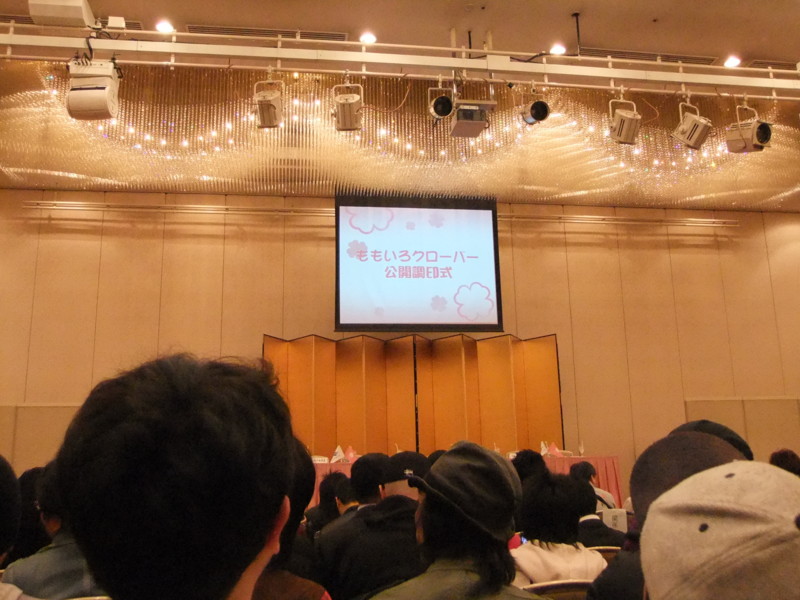 f:id:motomatic:20100303183250j:image