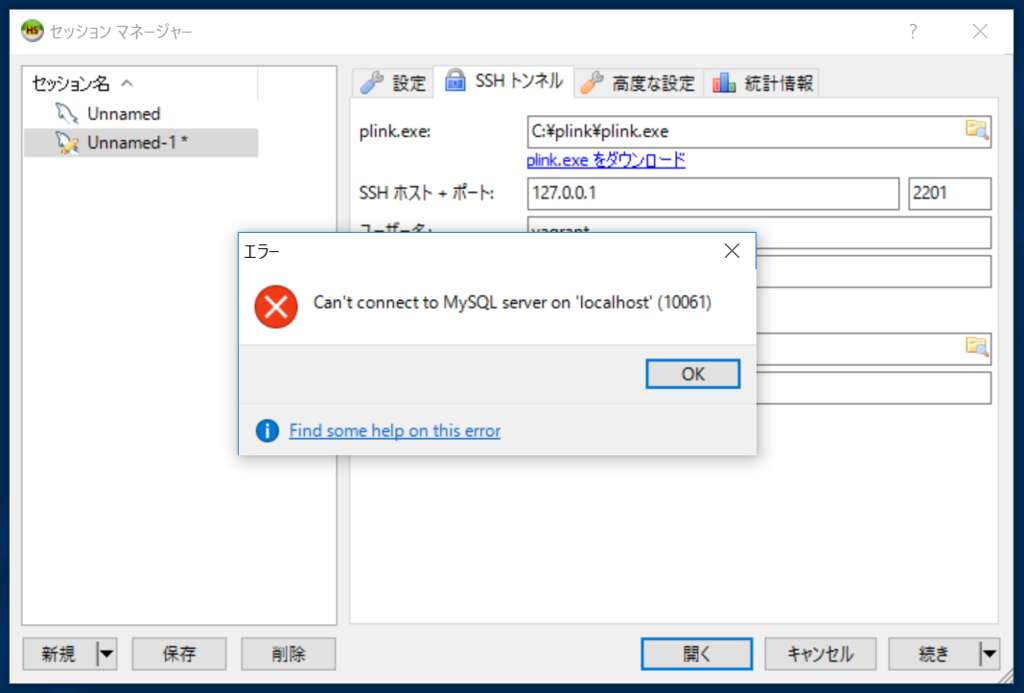 f:id:motomichi_works:20160720035424p:plain f:id:motomichi_works:20160720035424p:plain