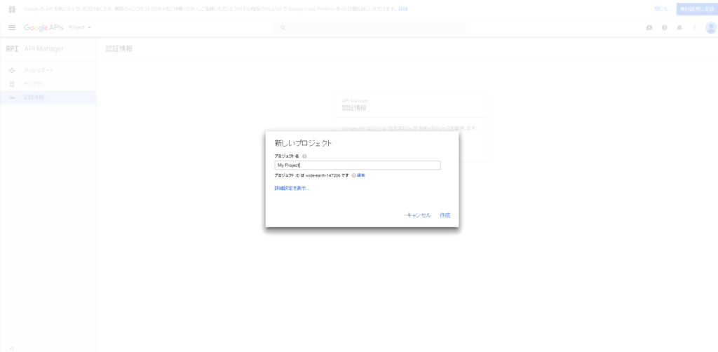 f:id:motomichi_works:20161022230549p:plain f:id:motomichi_works:20161022230549p:plain