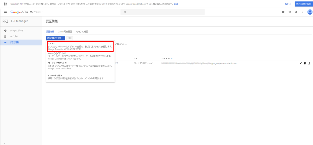 f:id:motomichi_works:20161023002514p:plain f:id:motomichi_works:20161023002514p:plain