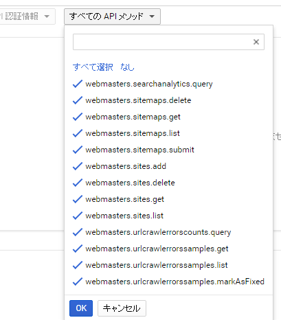 f:id:motomichi_works:20161119180344p:plain f:id:motomichi_works:20161119180344p:plain