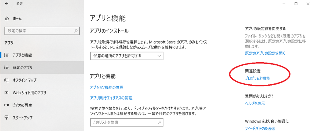 f:id:motomichi_works:20180907211147p:plain f:id:motomichi_works:20180907211147p:plain