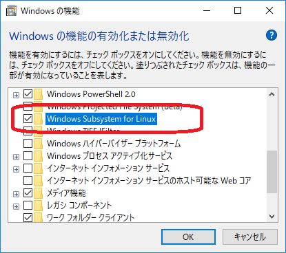 f:id:motomichi_works:20180907211159p:plain f:id:motomichi_works:20180907211159p:plain
