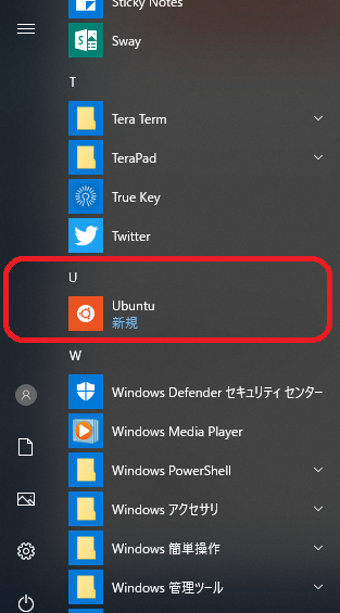 f:id:motomichi_works:20180907212924p:plain f:id:motomichi_works:20180907212924p:plain