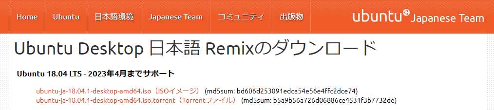 f:id:motomichi_works:20180923152911p:plain f:id:motomichi_works:20180923152911p:plain