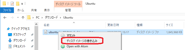f:id:motomichi_works:20180923152926p:plain f:id:motomichi_works:20180923152926p:plain