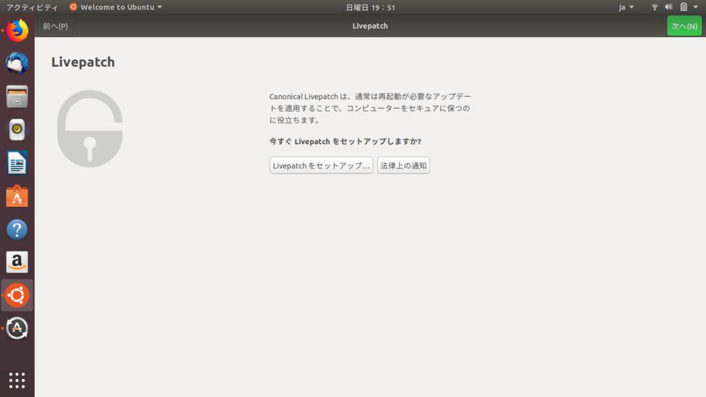 f:id:motomichi_works:20180923201235p:plain f:id:motomichi_works:20180923201235p:plain