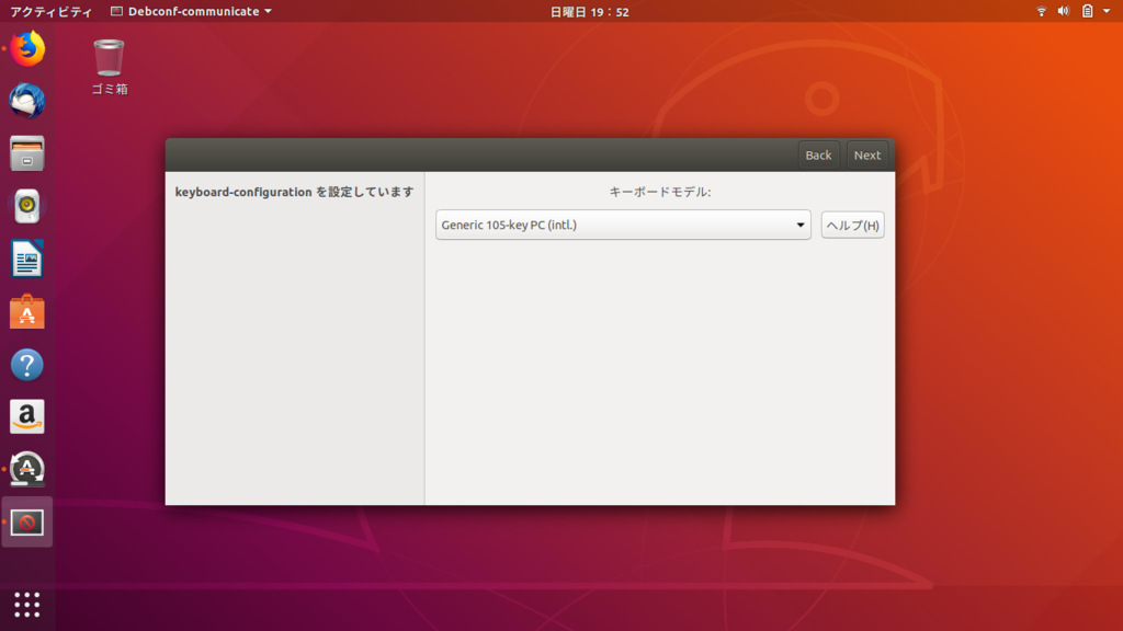 f:id:motomichi_works:20180923201530p:plain f:id:motomichi_works:20180923201530p:plain