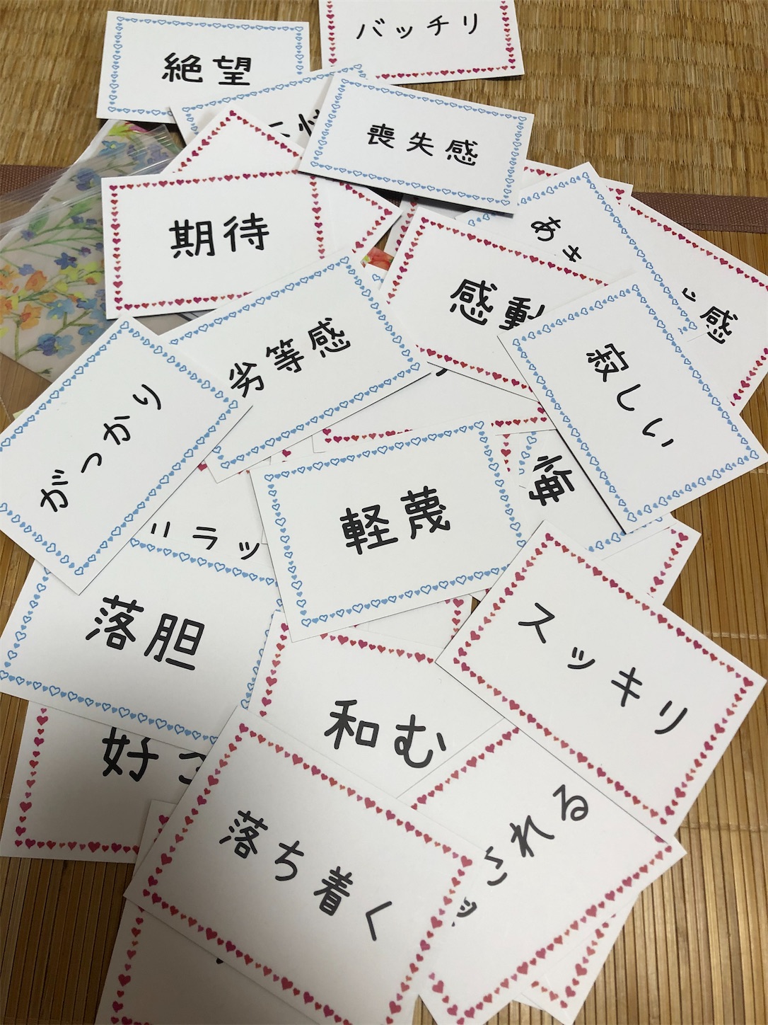 f:id:motomotonomonn:20201004092516j:image f:id:motomotonomonn:20201004092516j:image