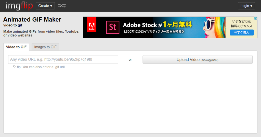 f:id:motomurahajime:20161103234516p:plain 動画の余計な部分をトリミングする方法