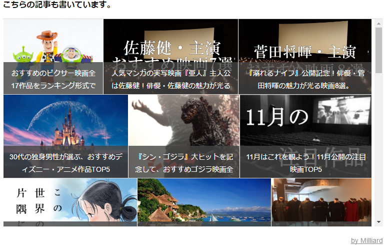 f:id:motomurahajime:20161109215102p:plain f:id:motomurahajime:20161109215102p:plain