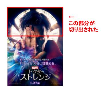 f:id:motomurahajime:20161110111009j:plain f:id:motomurahajime:20161110111009j:plain