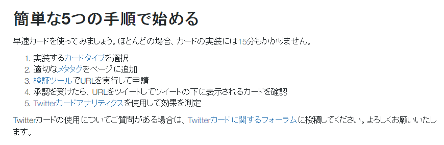 f:id:motomurahajime:20161110114359p:plain f:id:motomurahajime:20161110114359p:plain