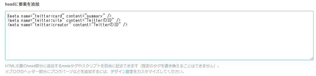 f:id:motomurahajime:20161110115515p:plain f:id:motomurahajime:20161110115515p:plain