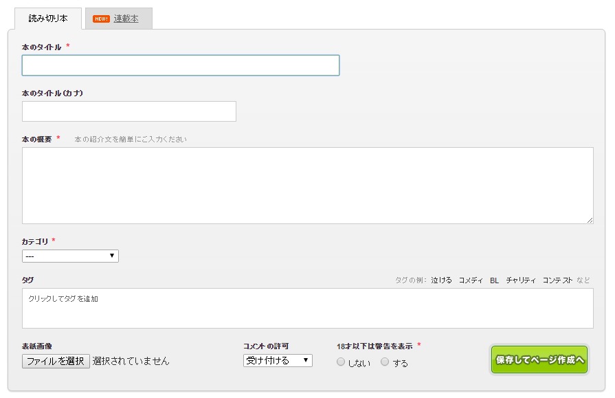 f:id:motomurahajime:20161215235708j:plain f:id:motomurahajime:20161215235708j:plain