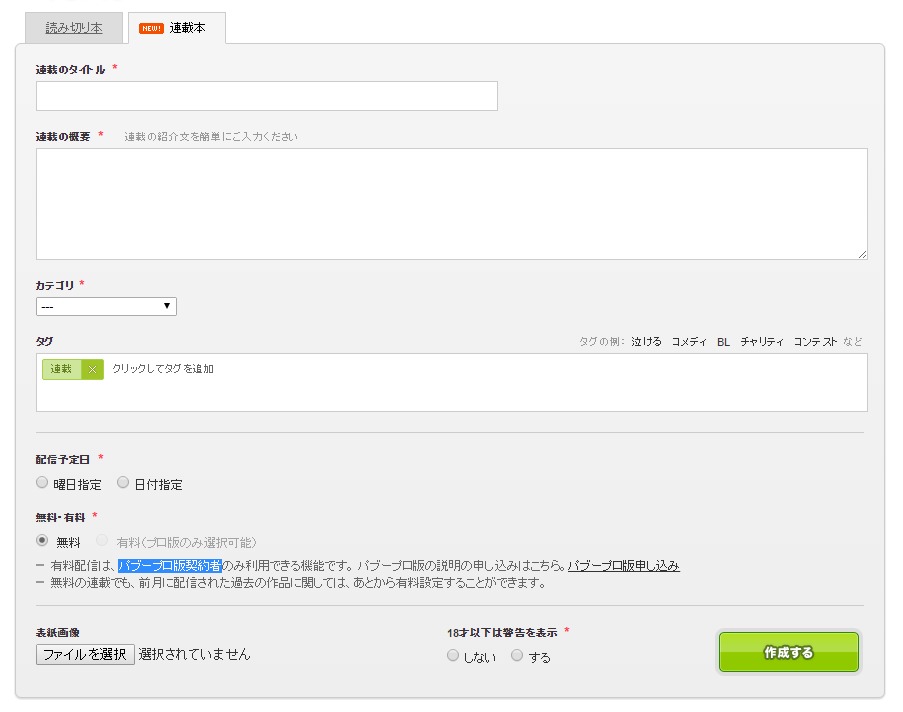 f:id:motomurahajime:20161215235723j:plain f:id:motomurahajime:20161215235723j:plain