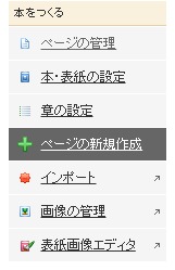f:id:motomurahajime:20161216000350j:plain f:id:motomurahajime:20161216000350j:plain