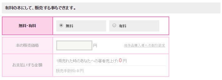 f:id:motomurahajime:20161216000500j:plain f:id:motomurahajime:20161216000500j:plain