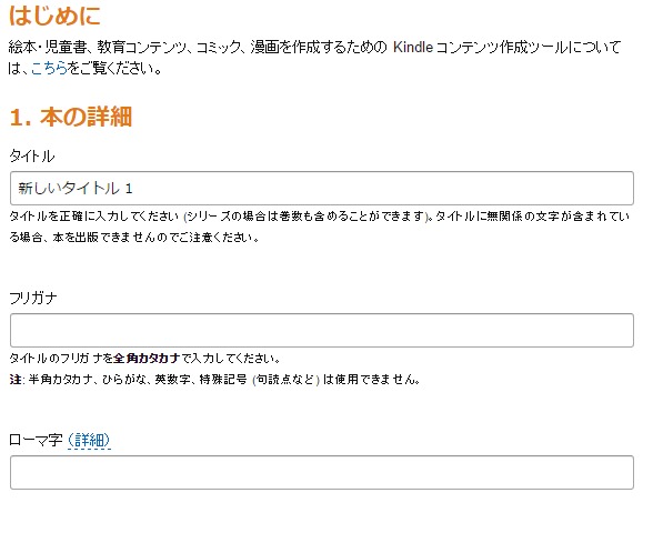 f:id:motomurahajime:20161216213154j:plain f:id:motomurahajime:20161216213154j:plain