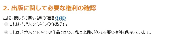 f:id:motomurahajime:20161216213552j:plain f:id:motomurahajime:20161216213552j:plain