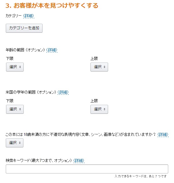 f:id:motomurahajime:20161216213610j:plain f:id:motomurahajime:20161216213610j:plain