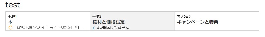 f:id:motomurahajime:20161216213812j:plain f:id:motomurahajime:20161216213812j:plain